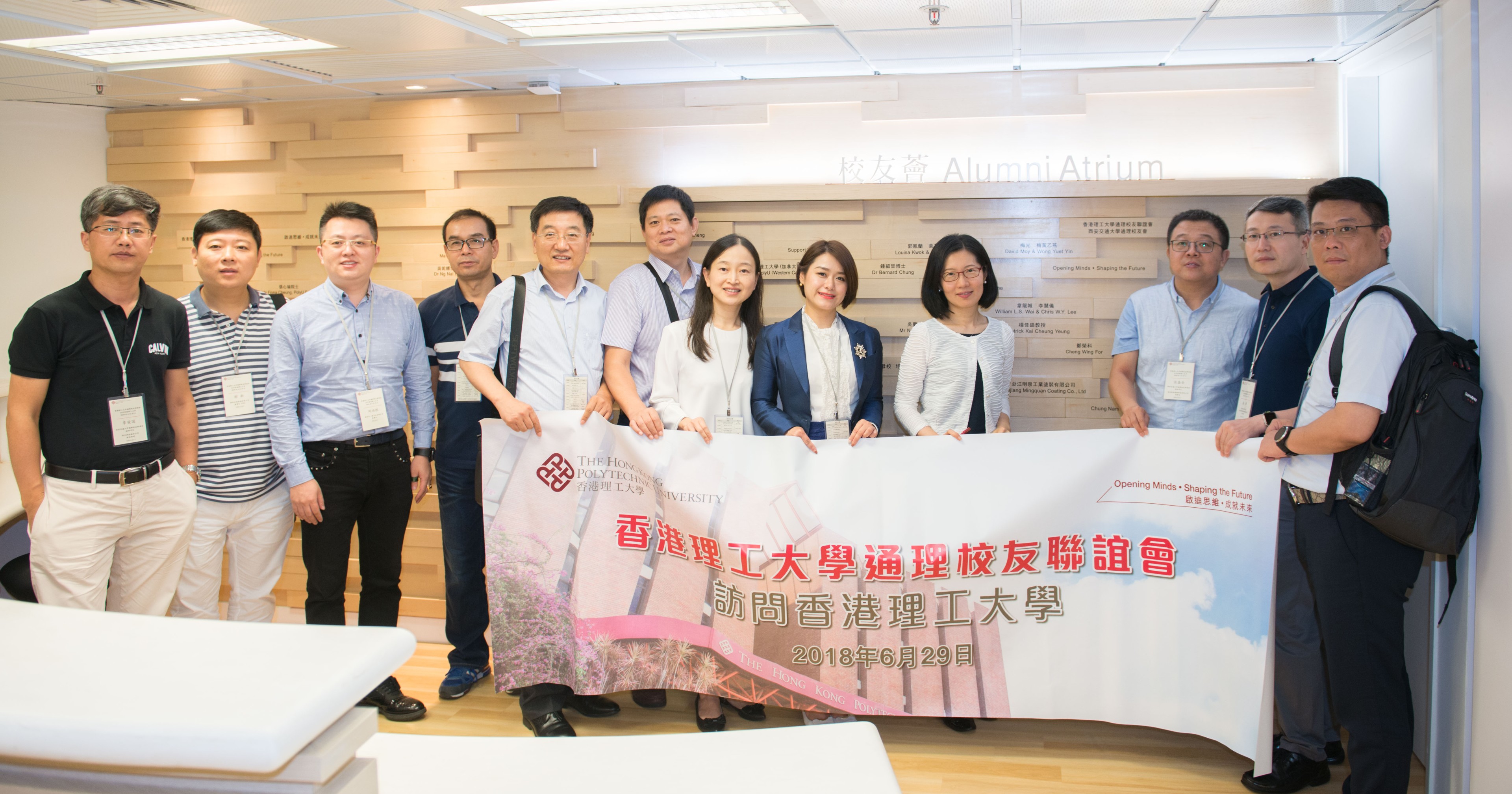 20180713095849_field6DSC_3395