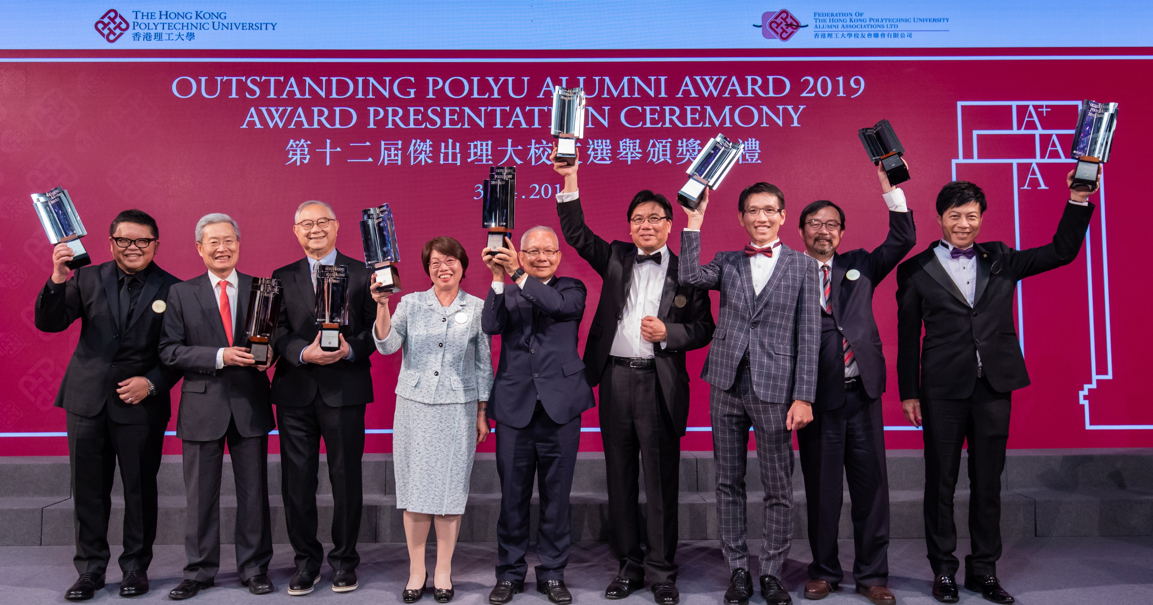 20190502111132_field600b_changed