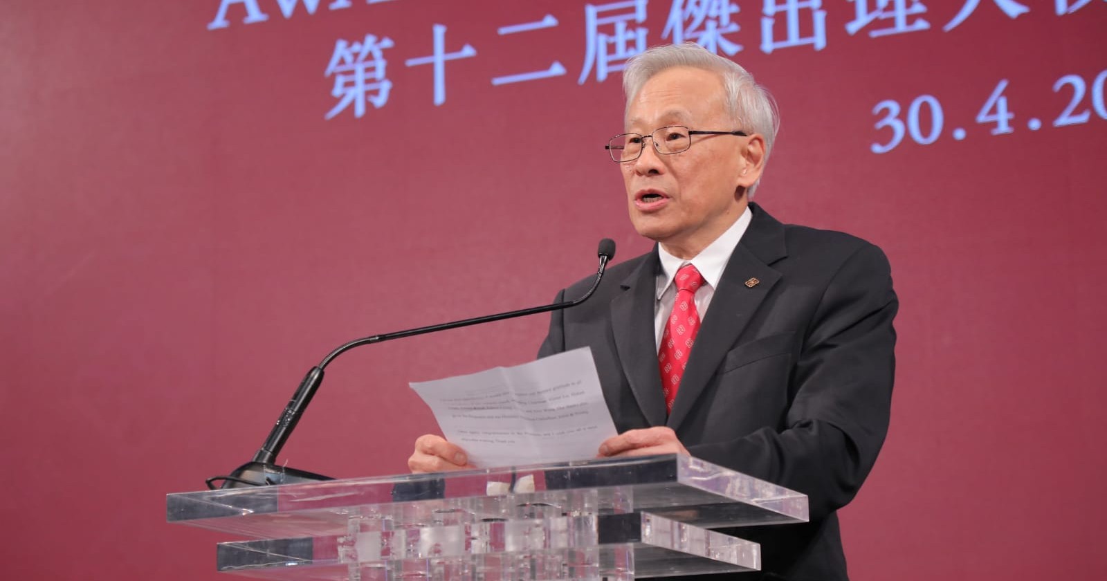 20190502111134_field602