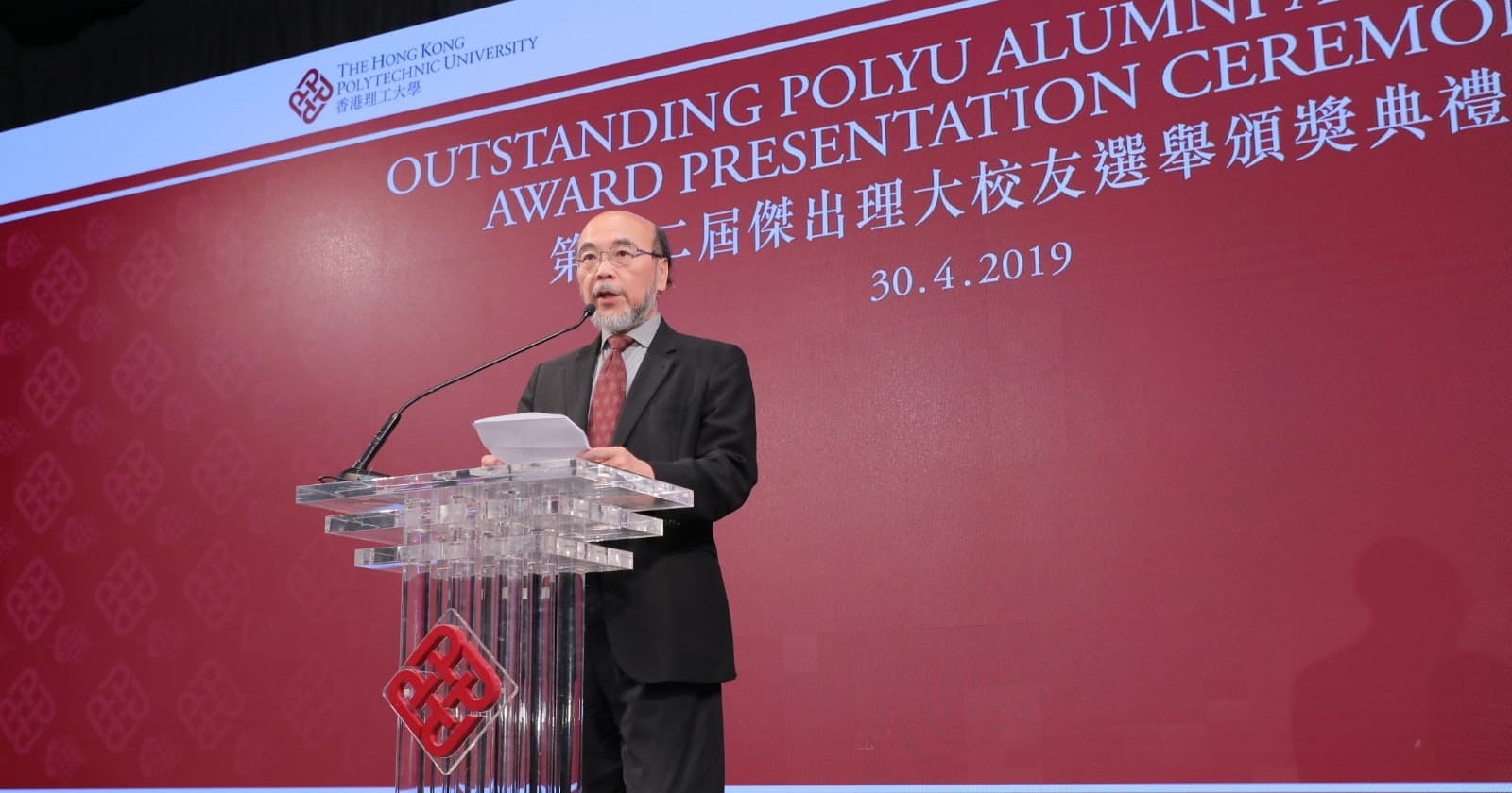 20190502111134_field603