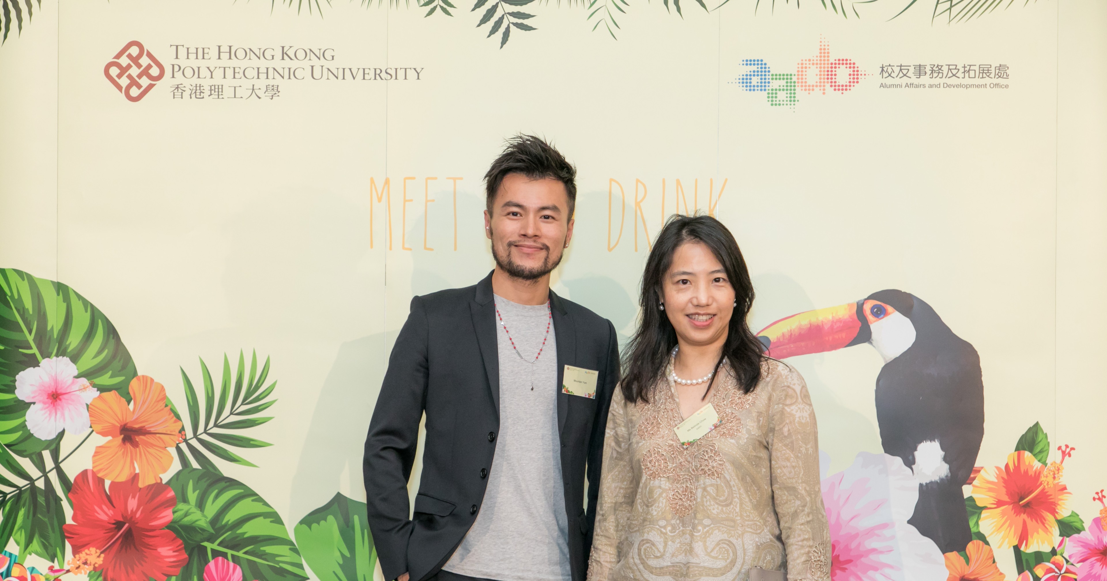 20190604122842_field620190531PU-B09805