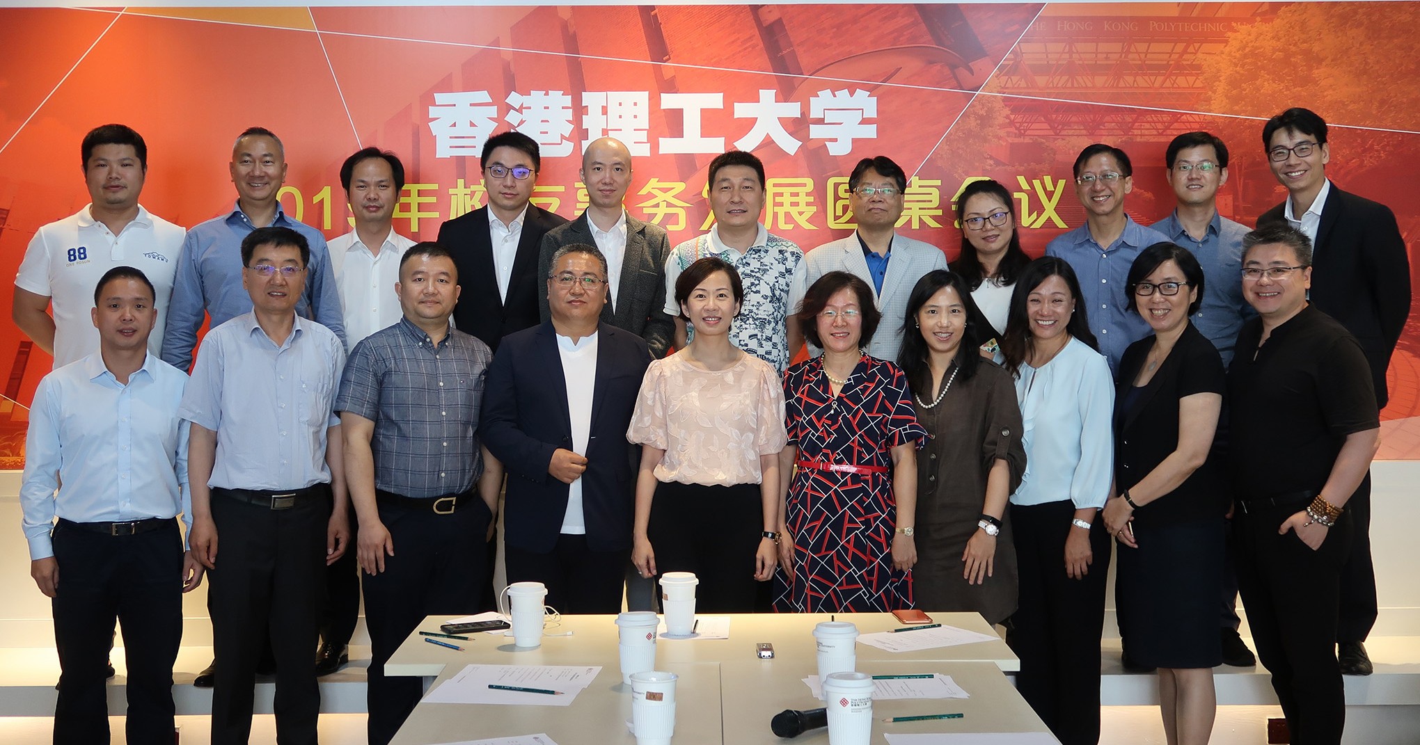 20190614175155_field61