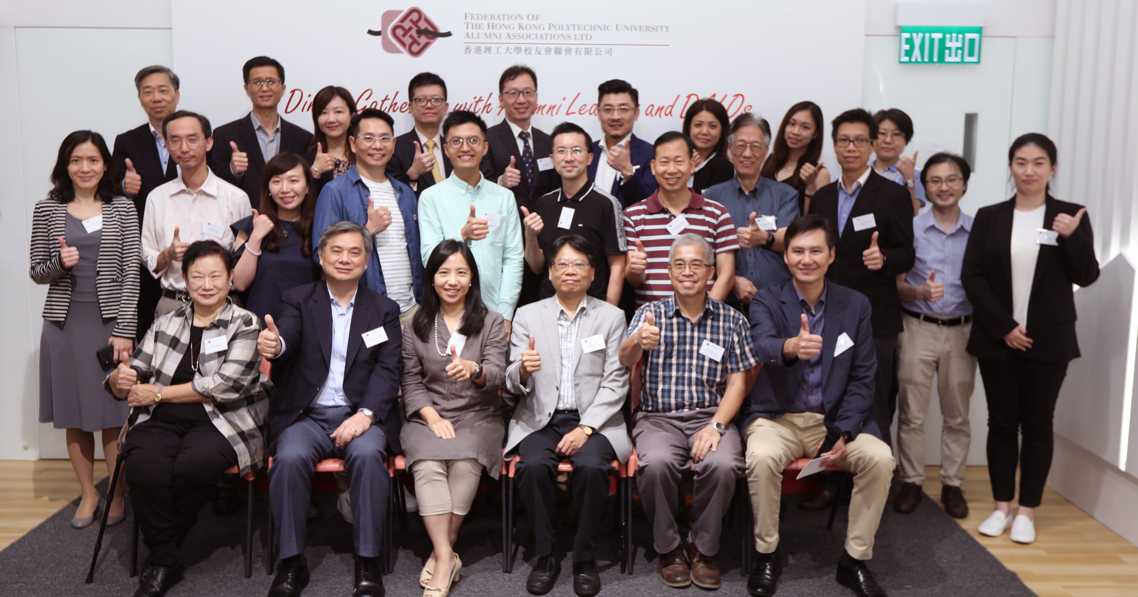 20190628180630_field6KIT_1339a