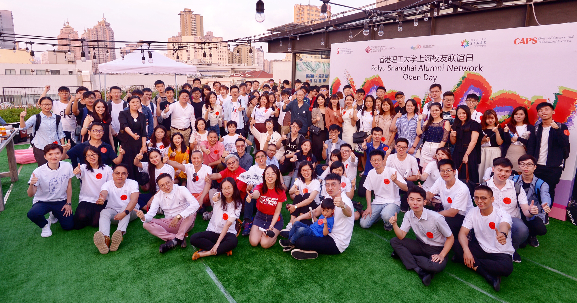 SHGAN_News_OpenDay_1