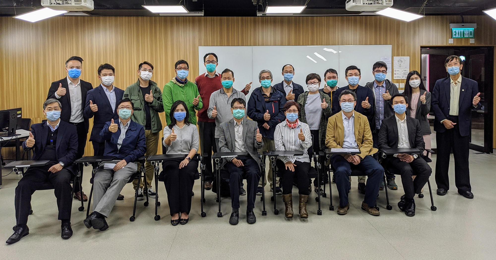 FHKPUAA BoD 2019-2021