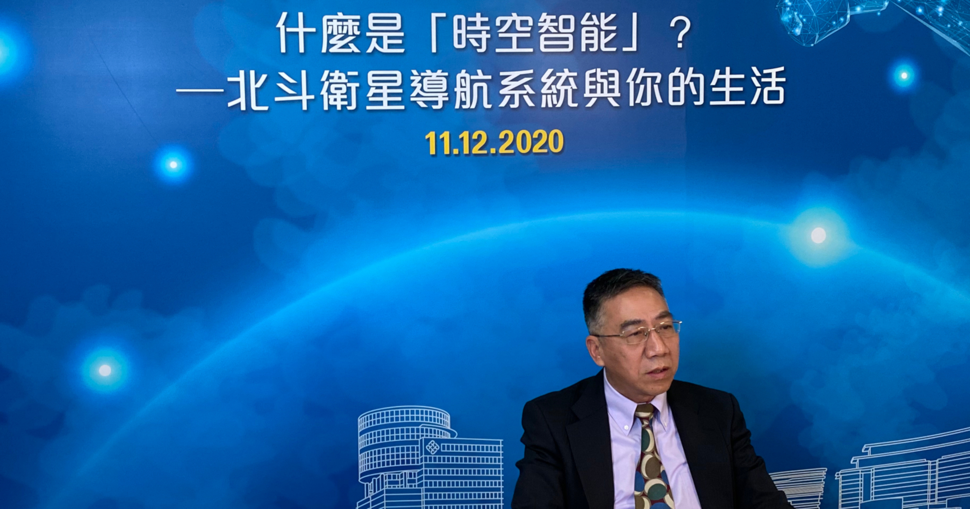 Polyu Calendar 2025-25