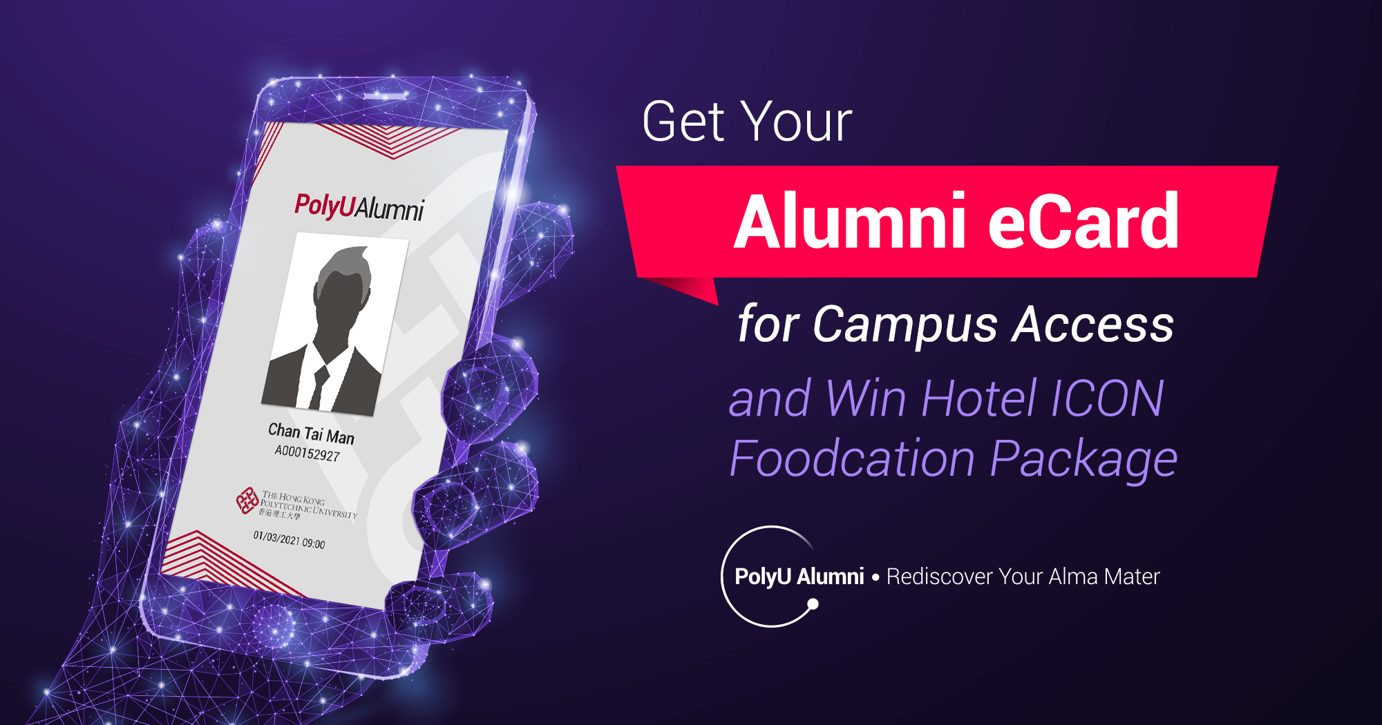 20210309_Profile_update_2_new