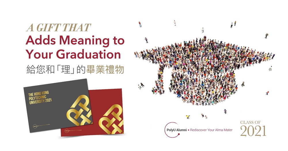 Graduation_2021_newsbanner_v1