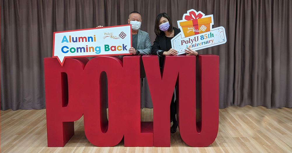 04_AlumniComingBack_3