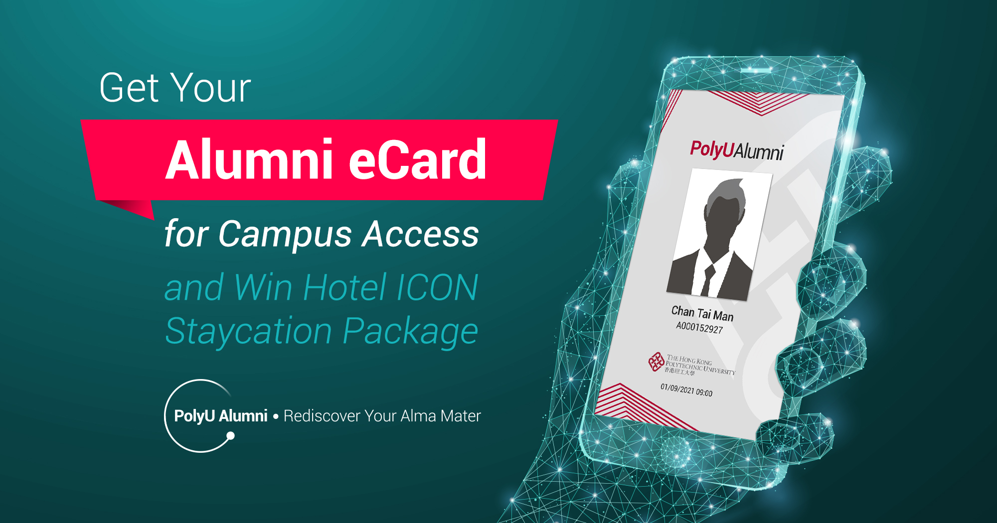 Profile_update_jan2022_news_banner_en_v1