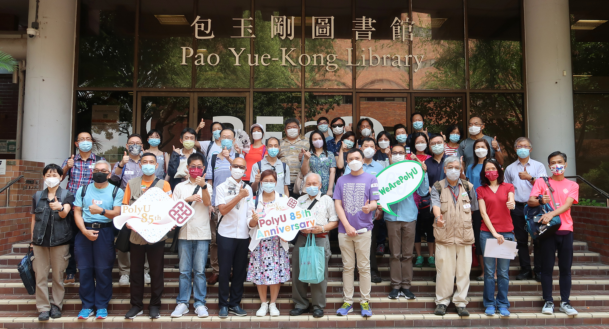 2_IMG_5189_2000x1080