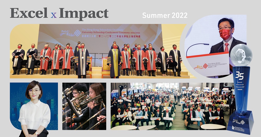 excelximpact_newsbanner