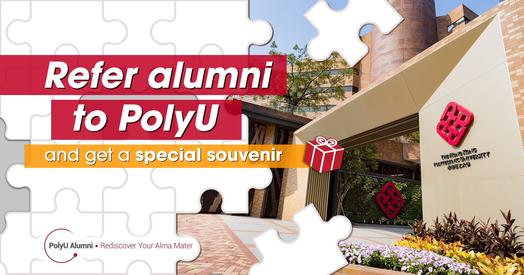 missing_alumni_newsbanner_en_2000x1050_Updated