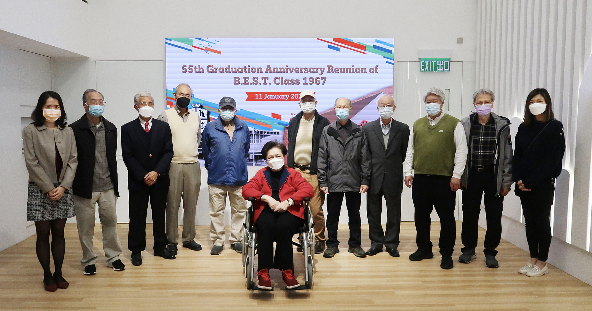 AAO webssite photo 1_2000x1050