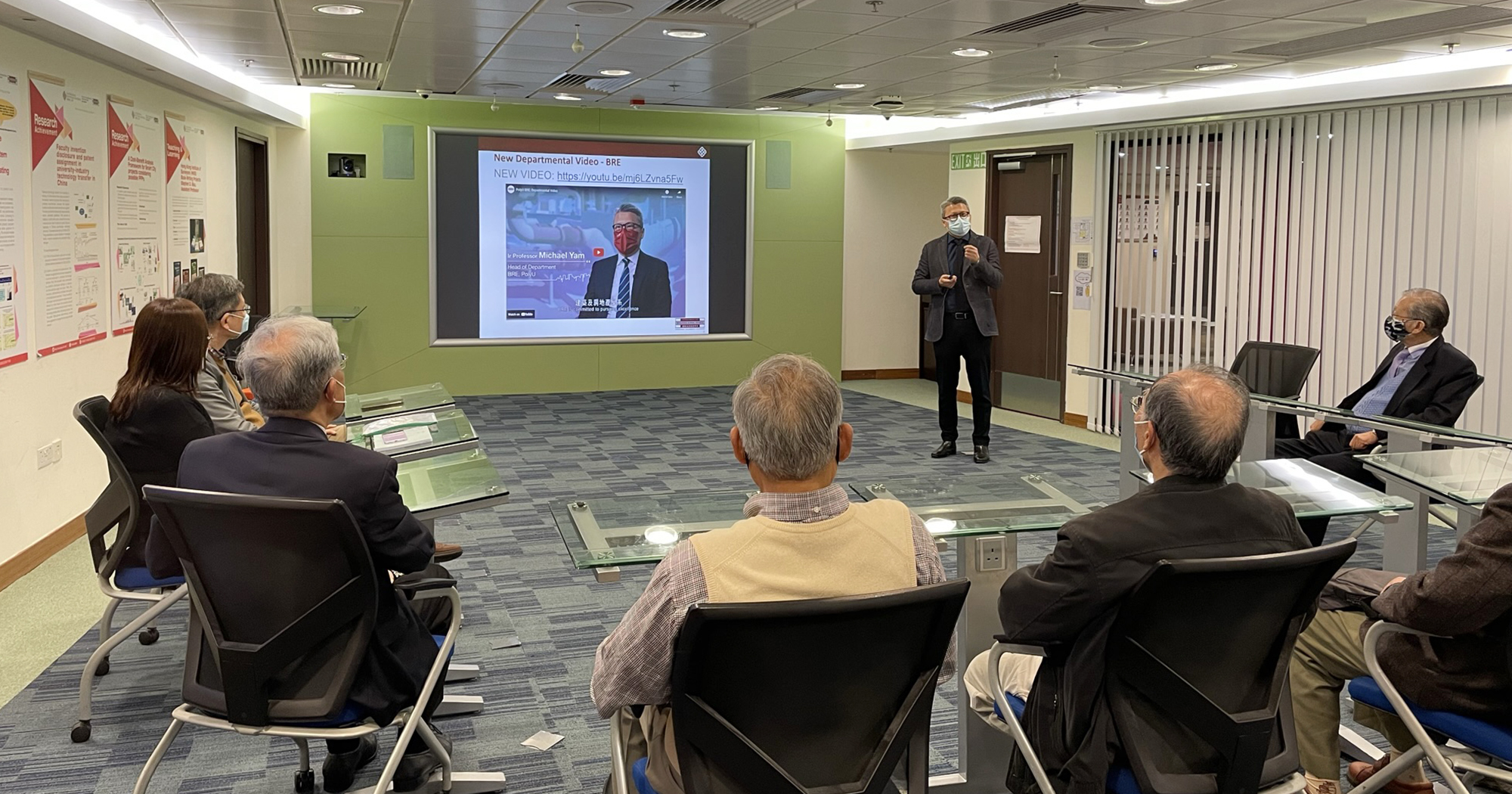 AAO webssite photo 3_2000x1050