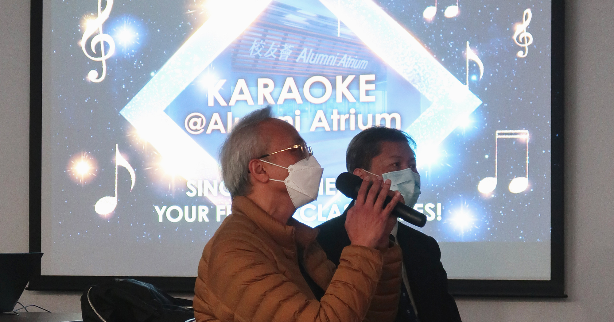 5_Karaoke_B_2000x1050