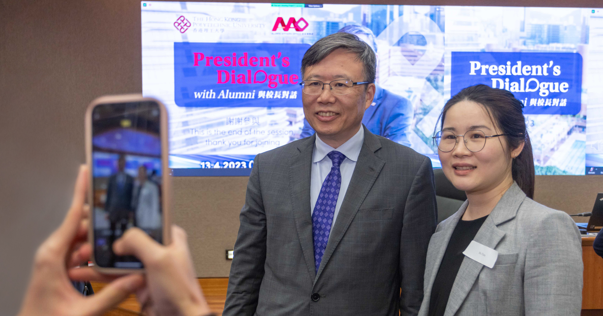 Ps Dialogue_05_2000x1050