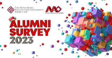 Alumni_survey_newsbanner_en