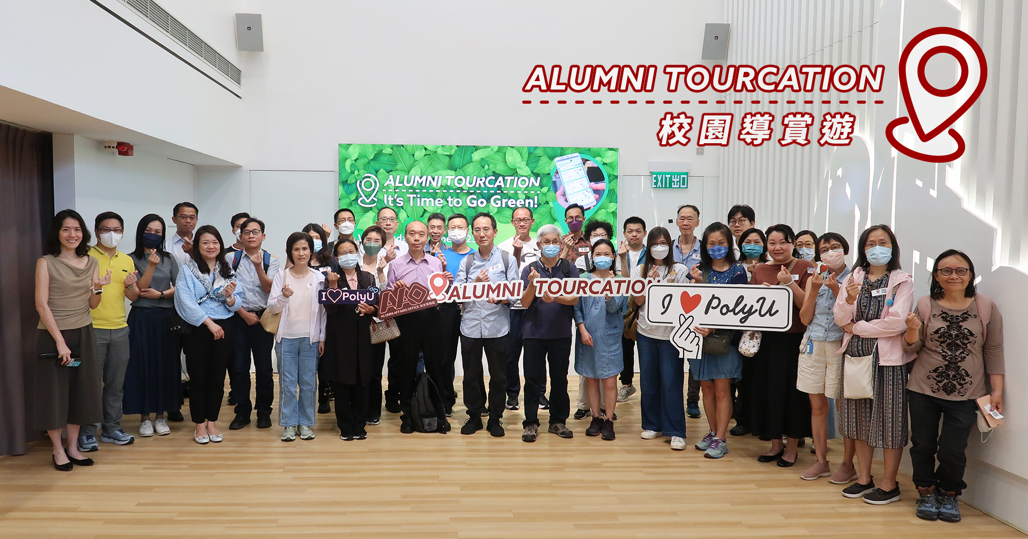 01_IMG_6547_2000x1050