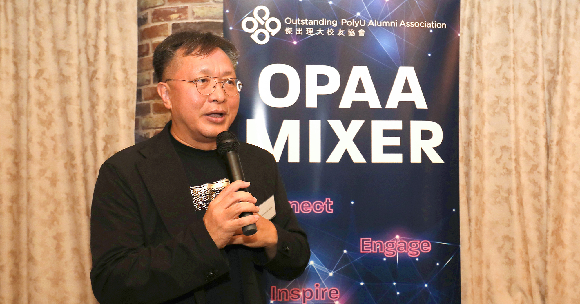 02_4U9A8807_2000x1050