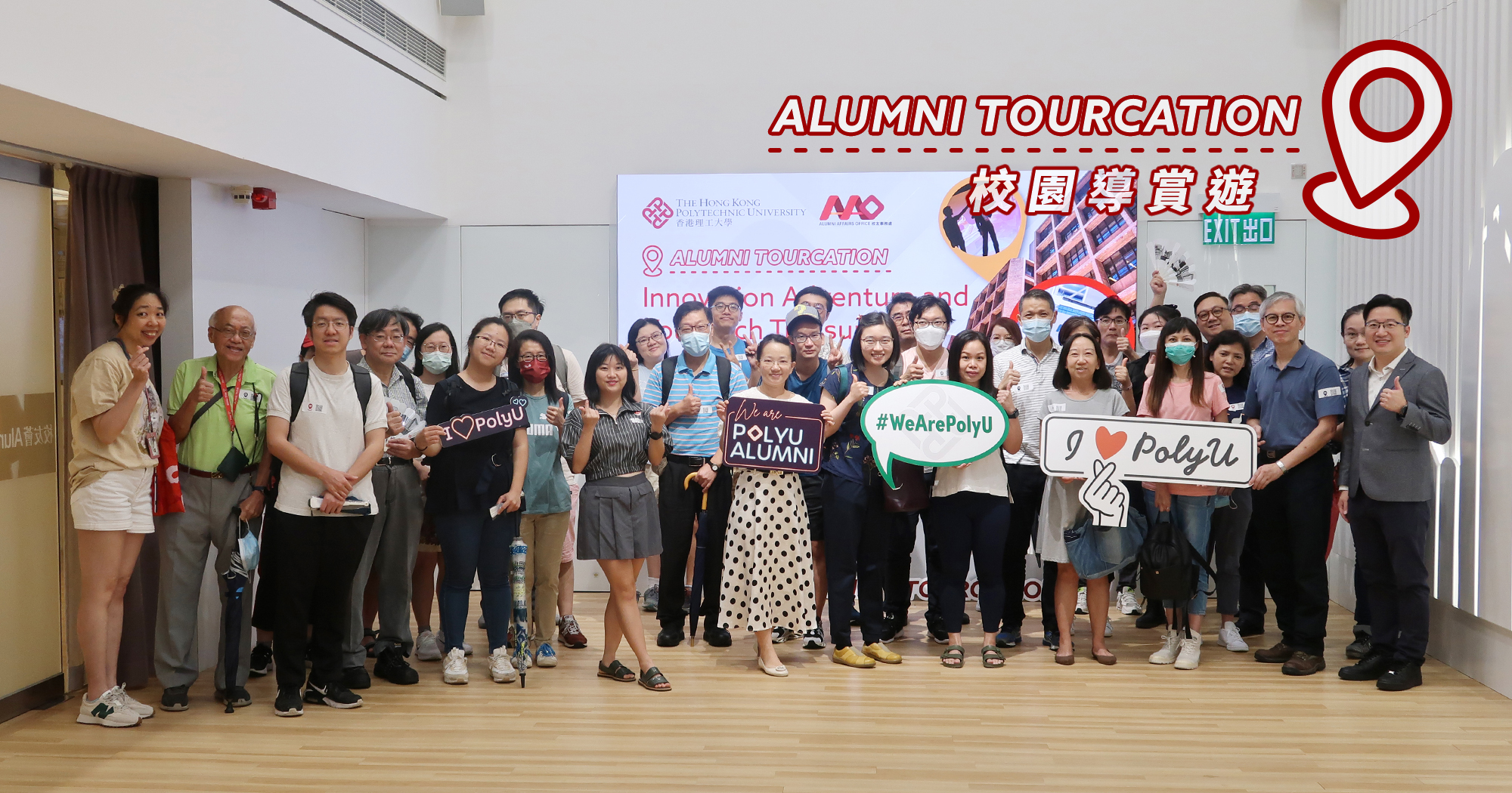 01_IMG_6547_2000x1050