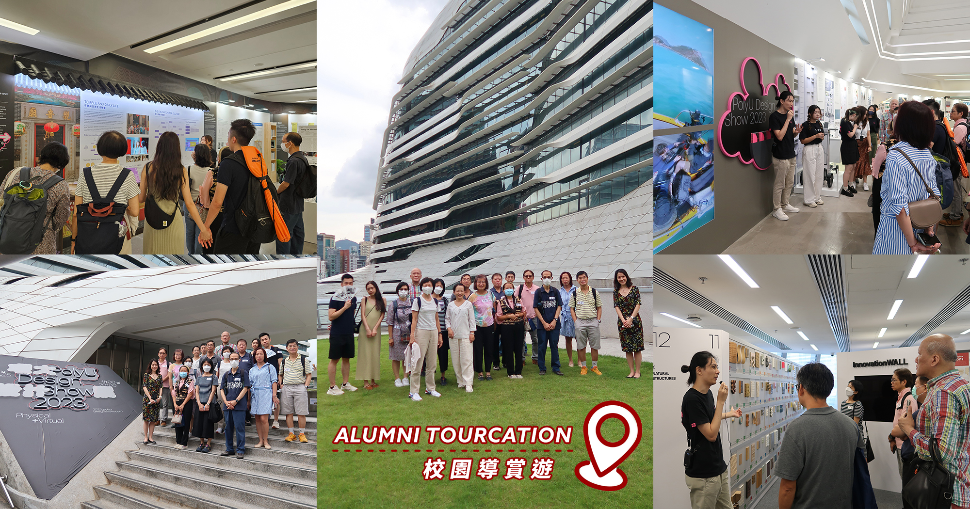 Tourcation_SD_newsbanner_2000x1050