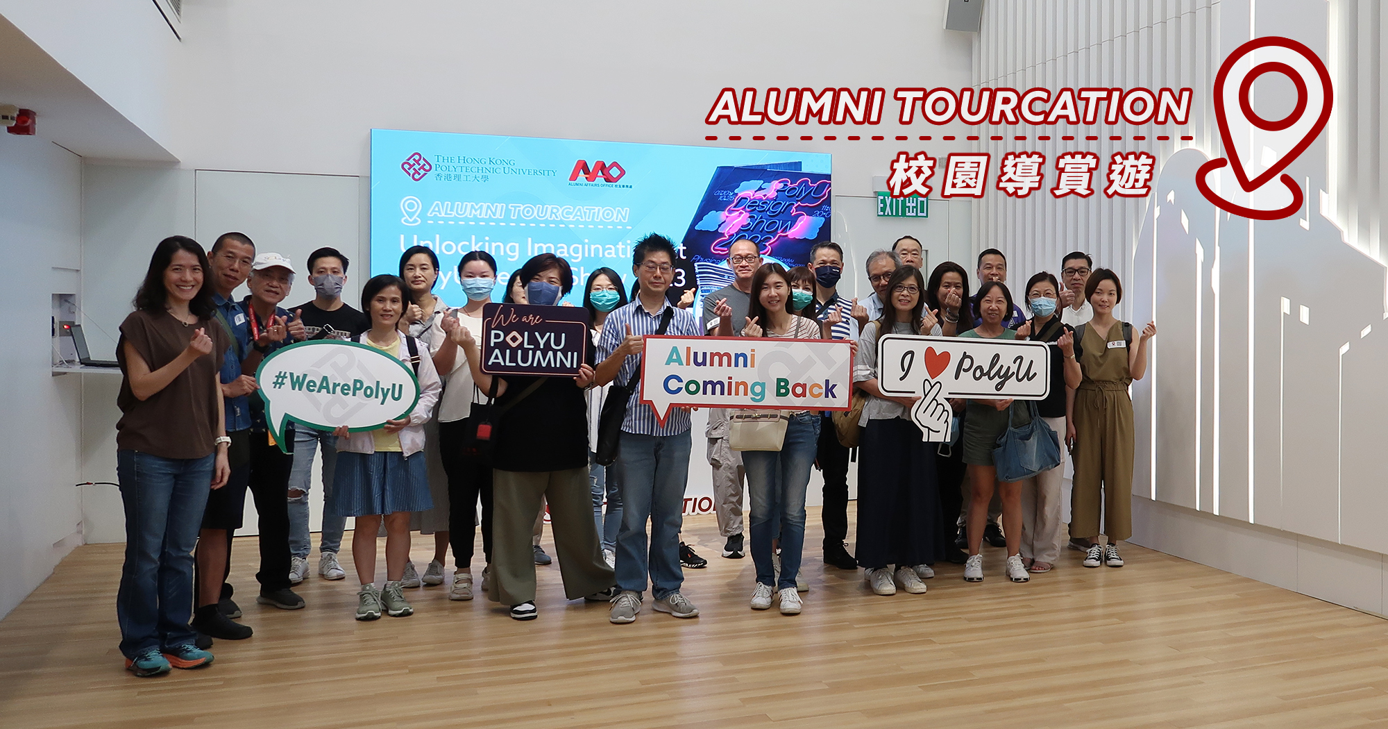 1_IMG_6782_2000x1050