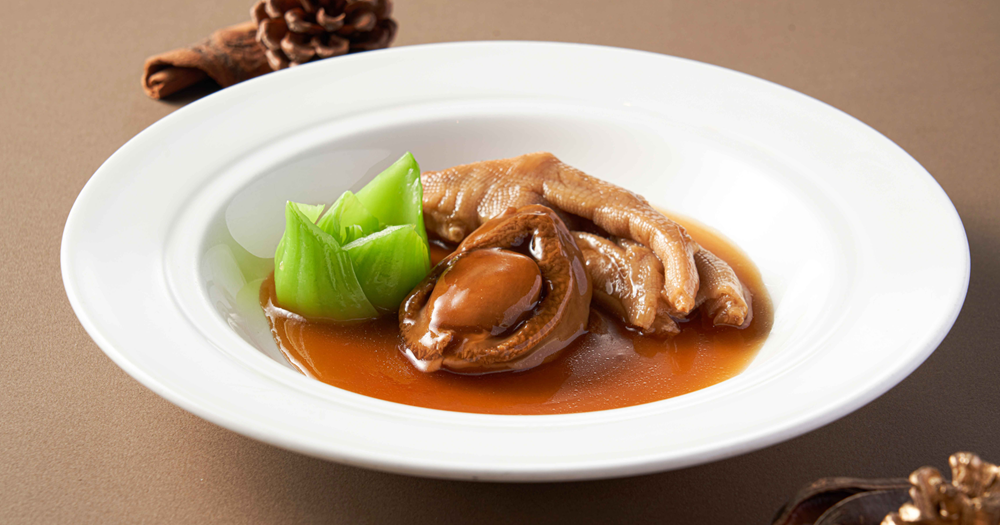 Above _ Beyond  Braised South African Abalone with Goose Web in Superior Oyster Sauce