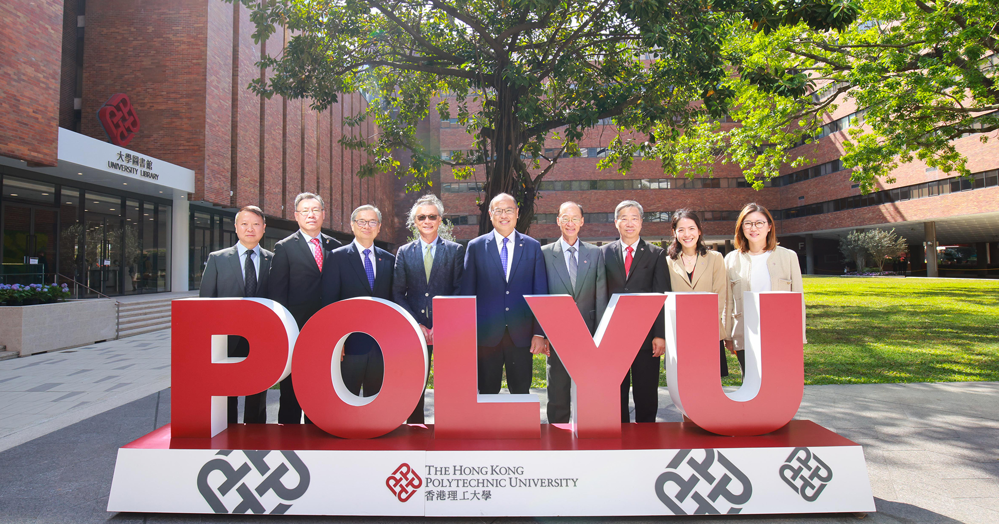 Alumni Gather at Alma Mater for PolyU’s 86th Anniversary Flag-raising ...