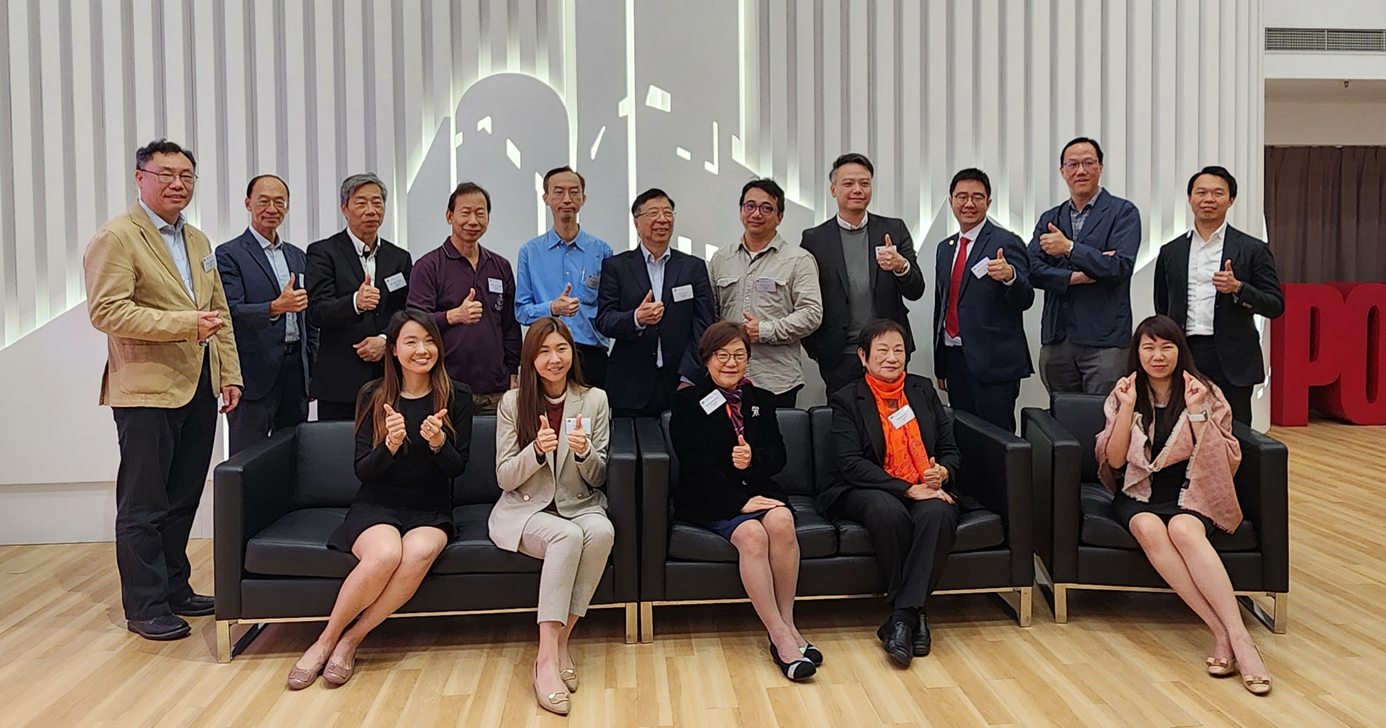 20231214_200543_2000x1050