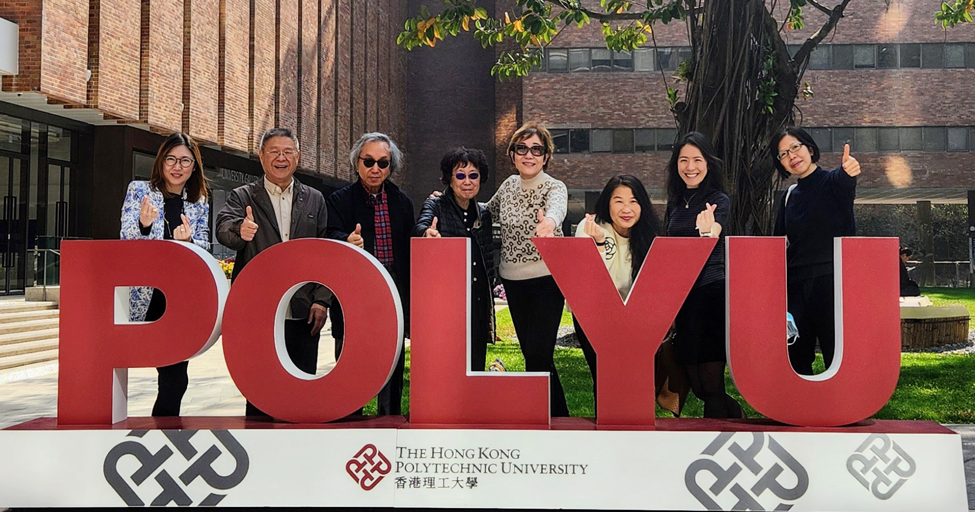 202401091408282r2000x1050