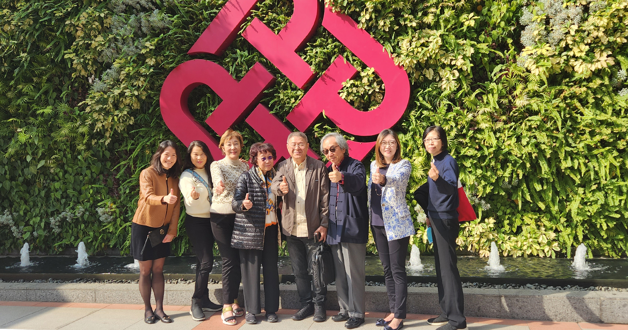 20240109_135816_2000x1050