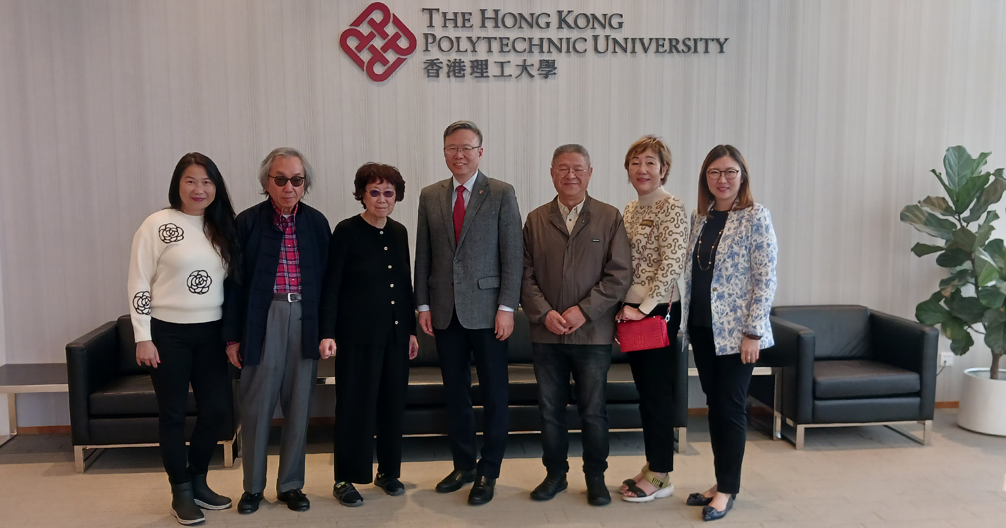 20240109_155218_2000x1050