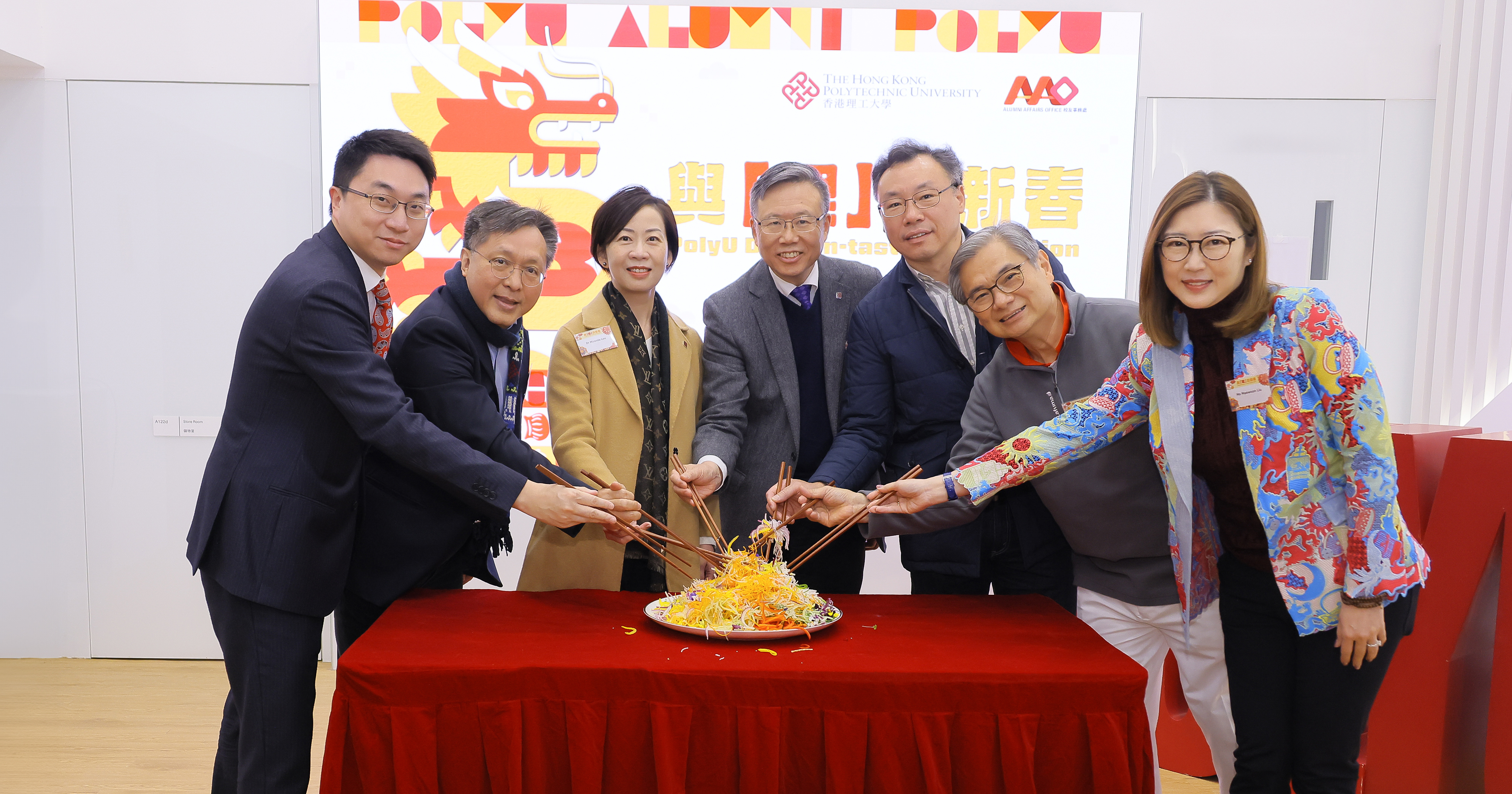 02_BOWL5263_2000x1050