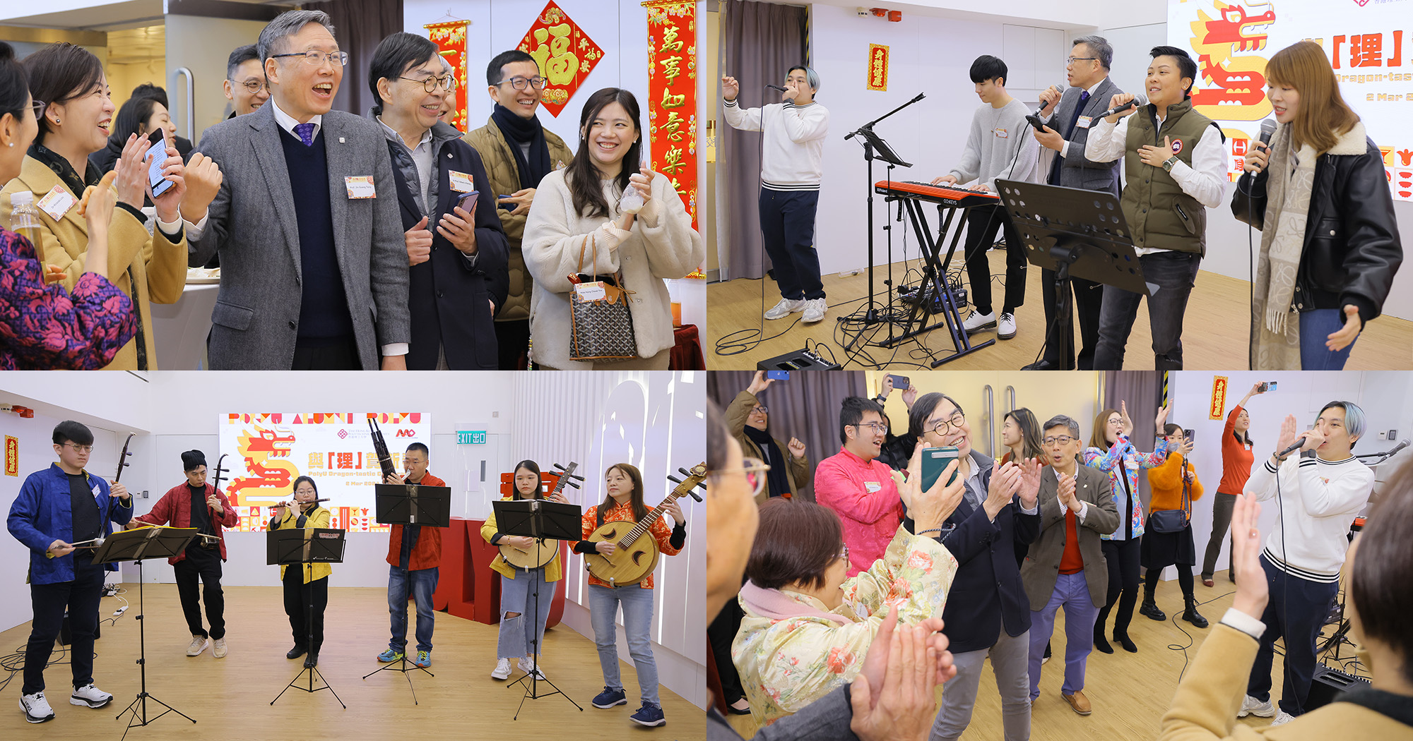 04_photo_collage01_v3