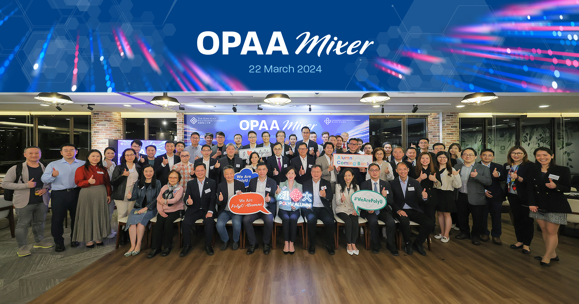 01_20240322PUB8157r_2000x1050_v2