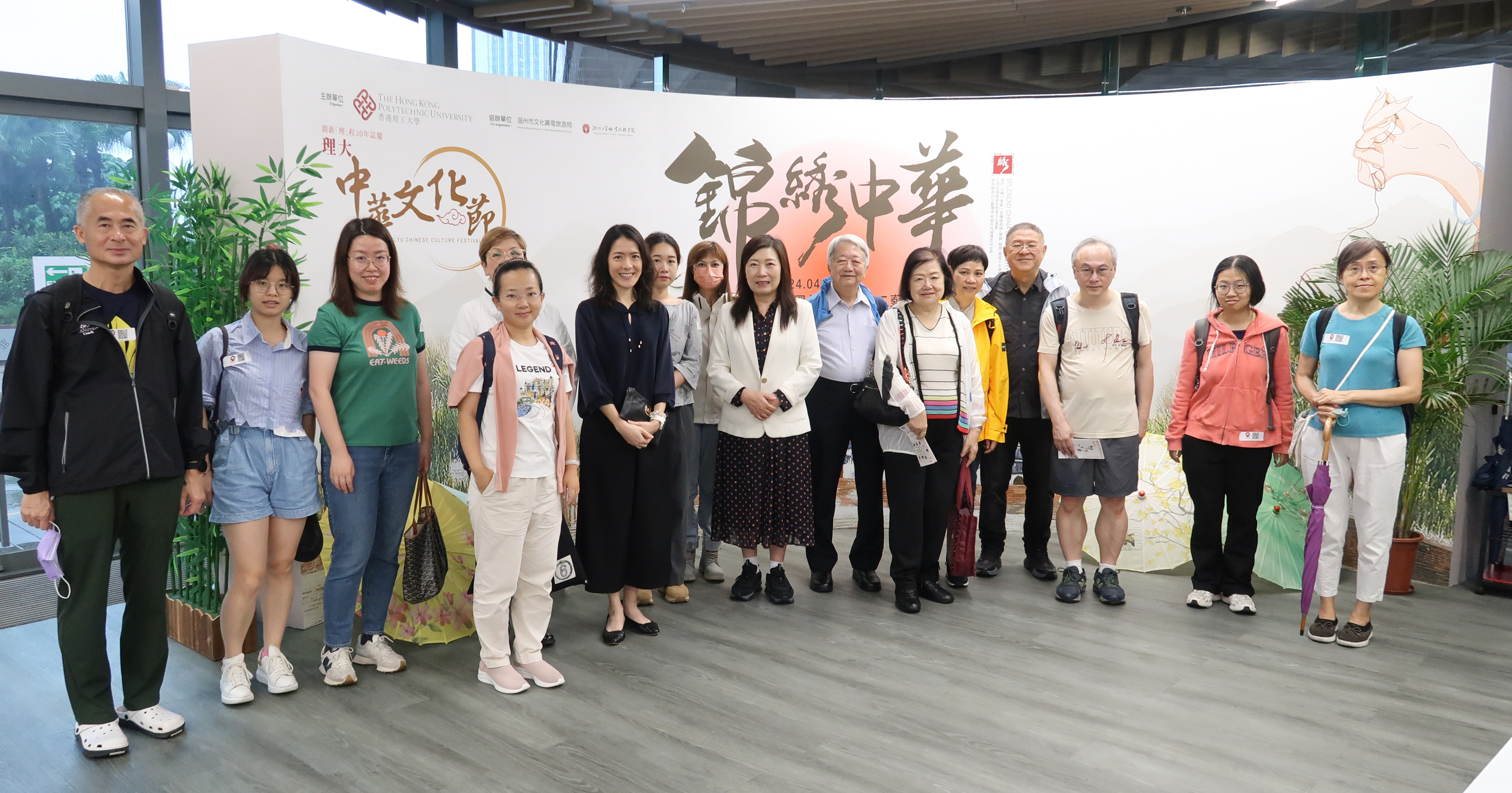 IMG_7916_1_2000x1050