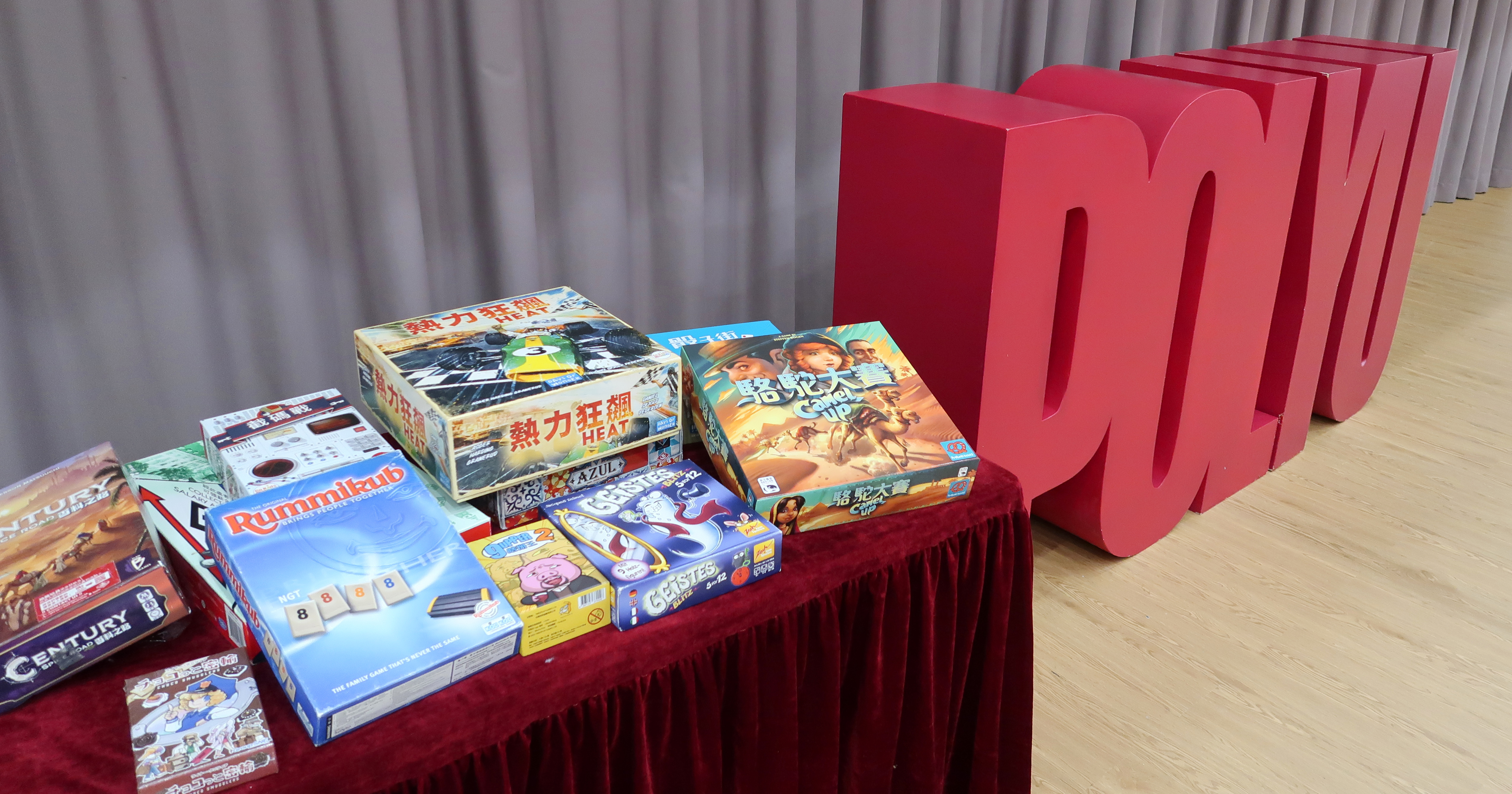 5_IMG_8035_2000x1050