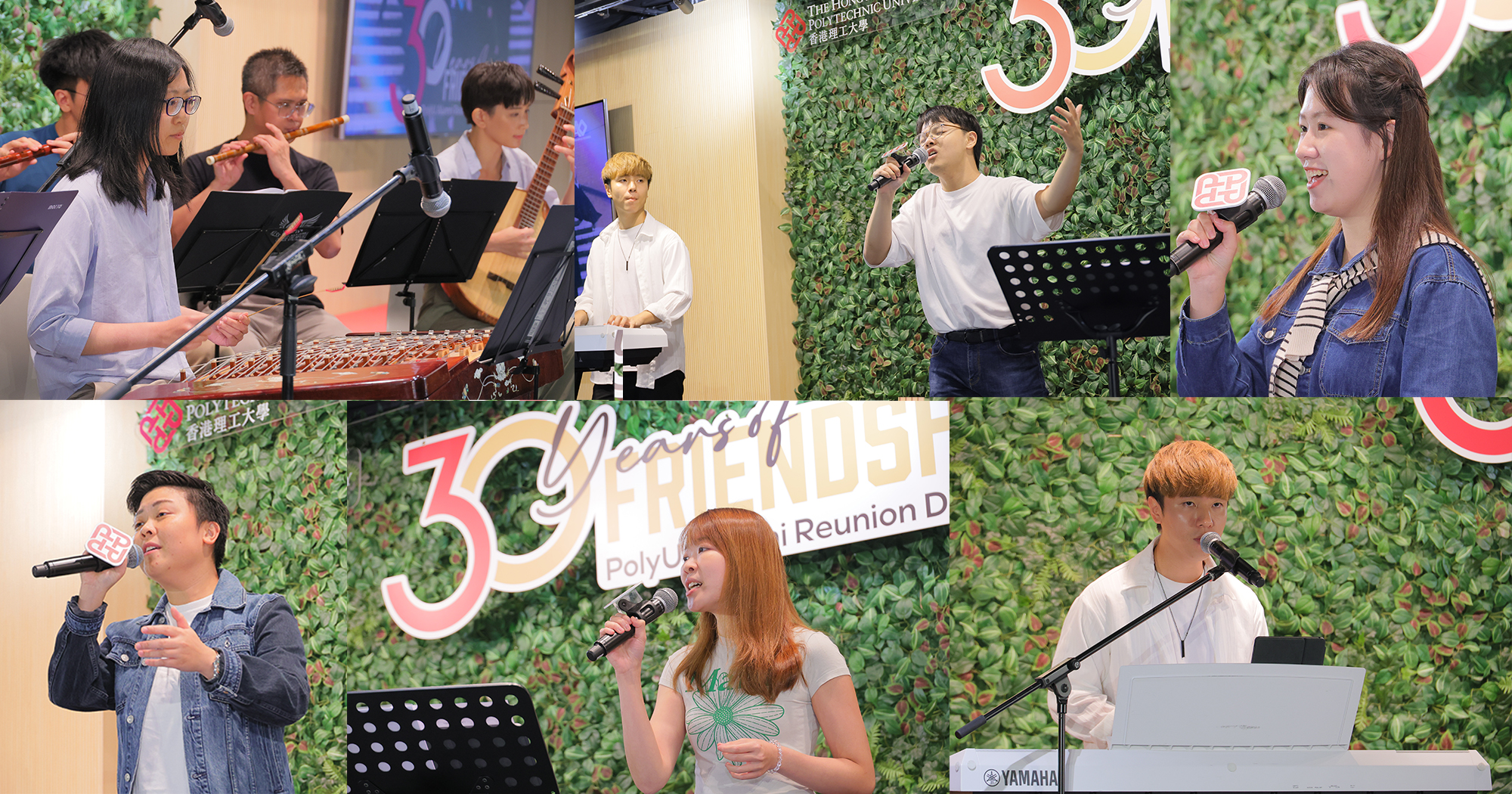 04_collage 3_performance_final