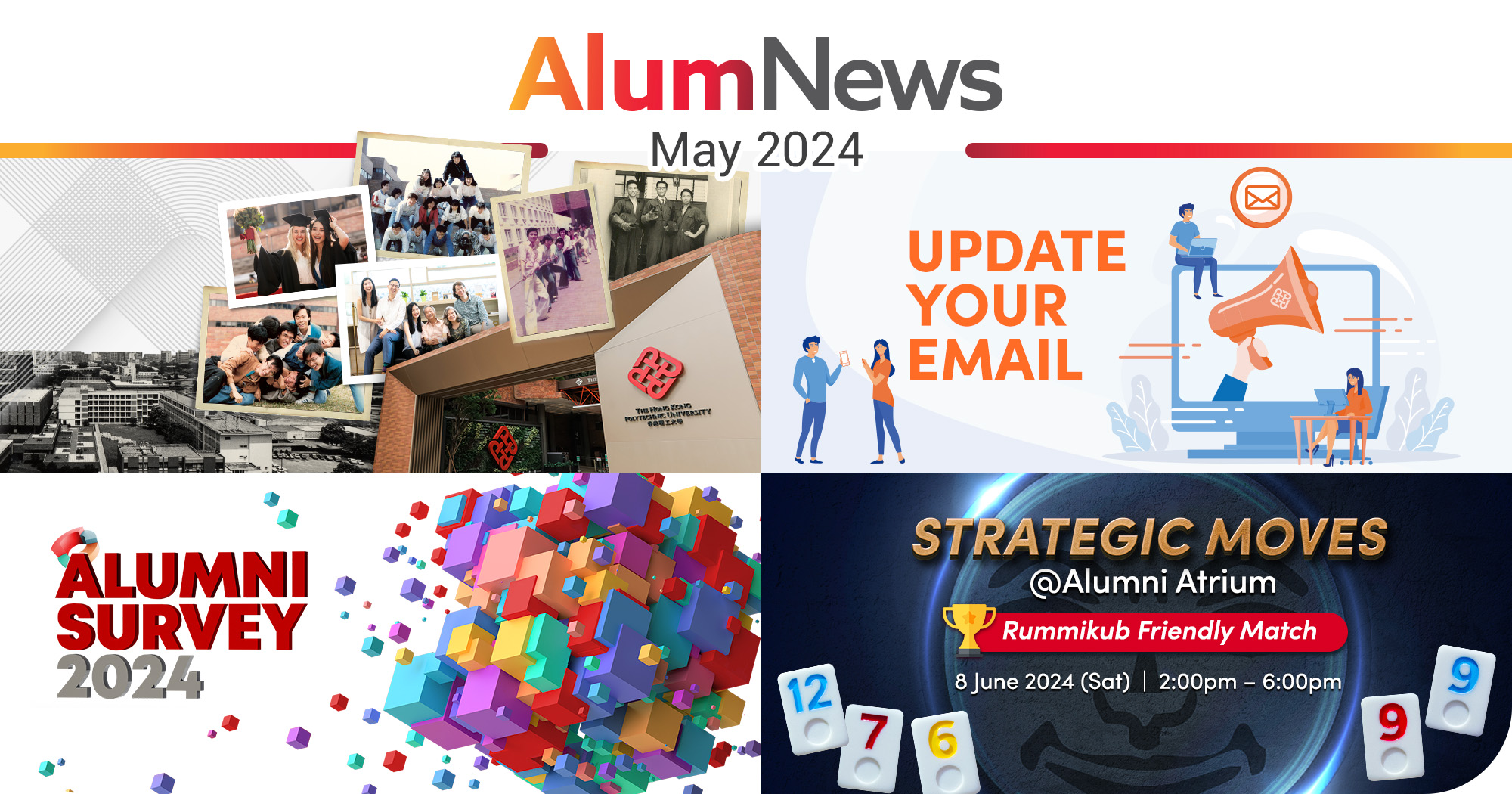 AlumNews_202405_AlumNews_newsbanner
