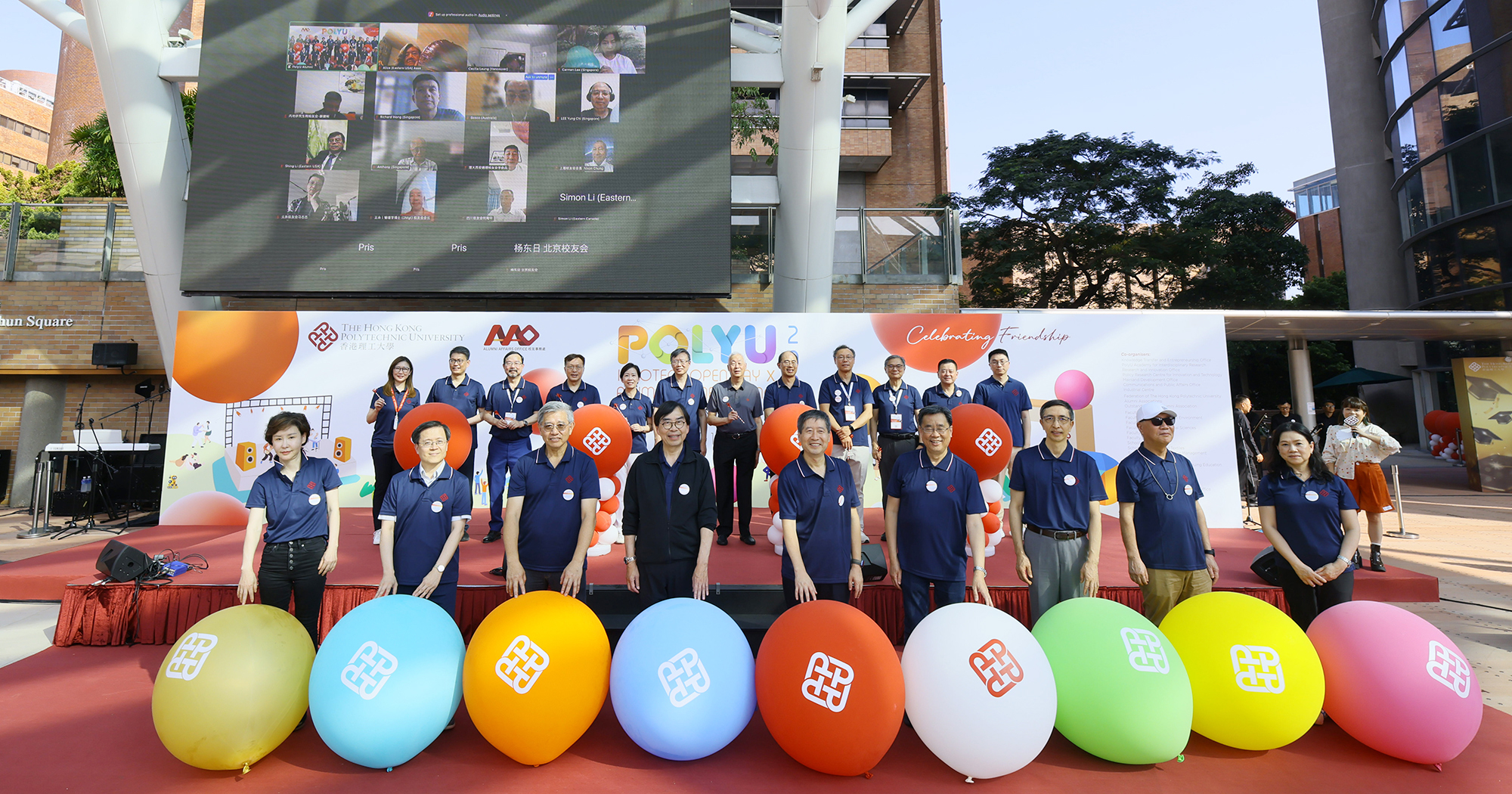 1_BOWL5211_2000x1050