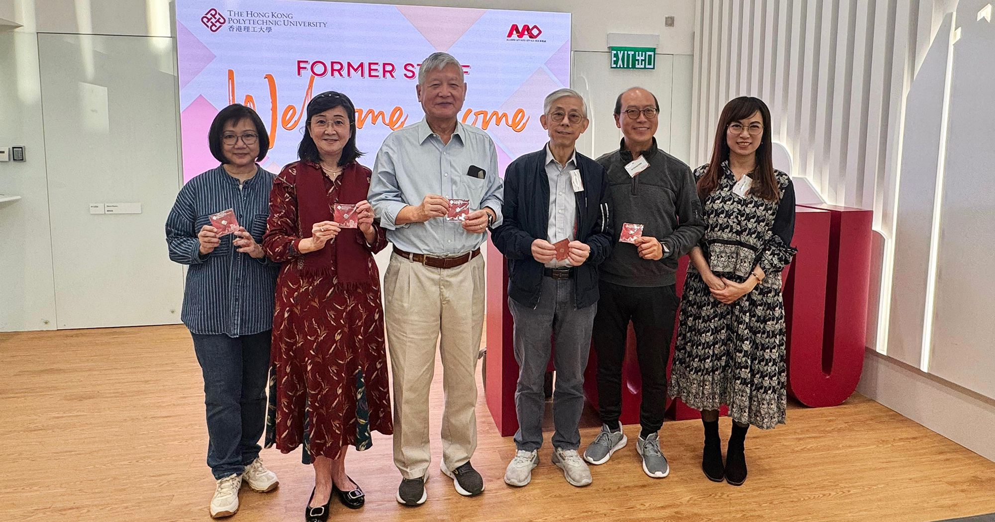 Atrium_Co-founder_2000x1050