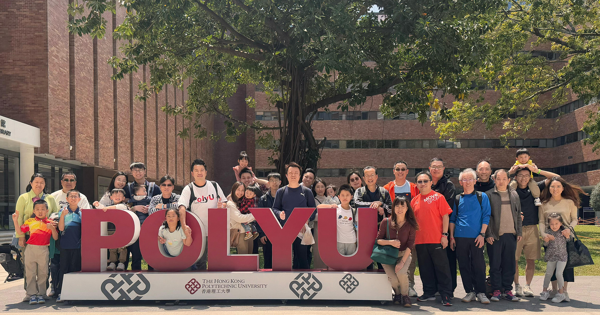 2 University Square2000x1050