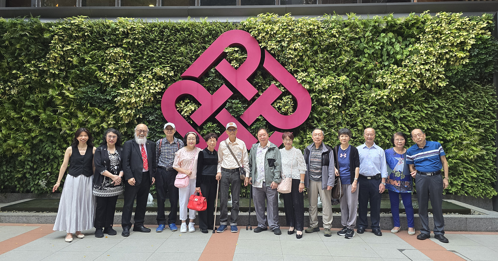 32025103117053202000x1050