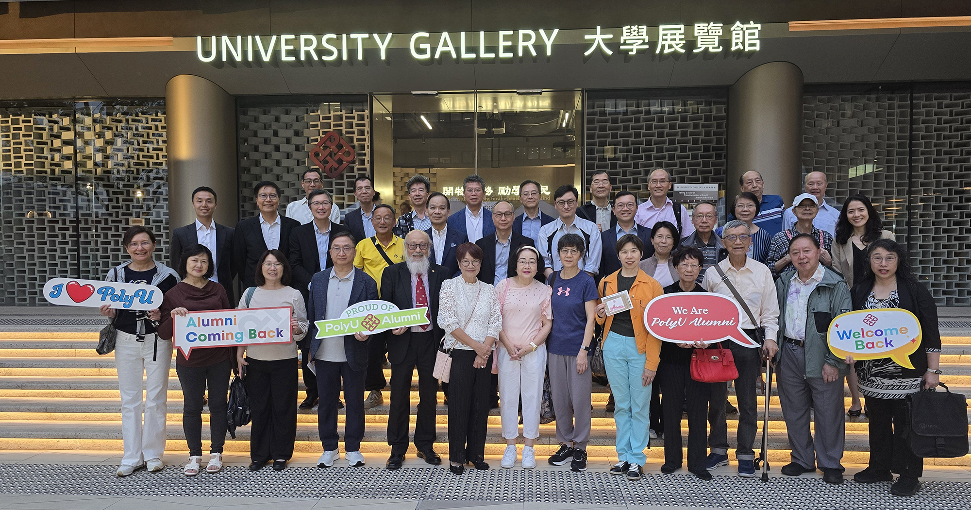 4-20251031_174708_2000x1050