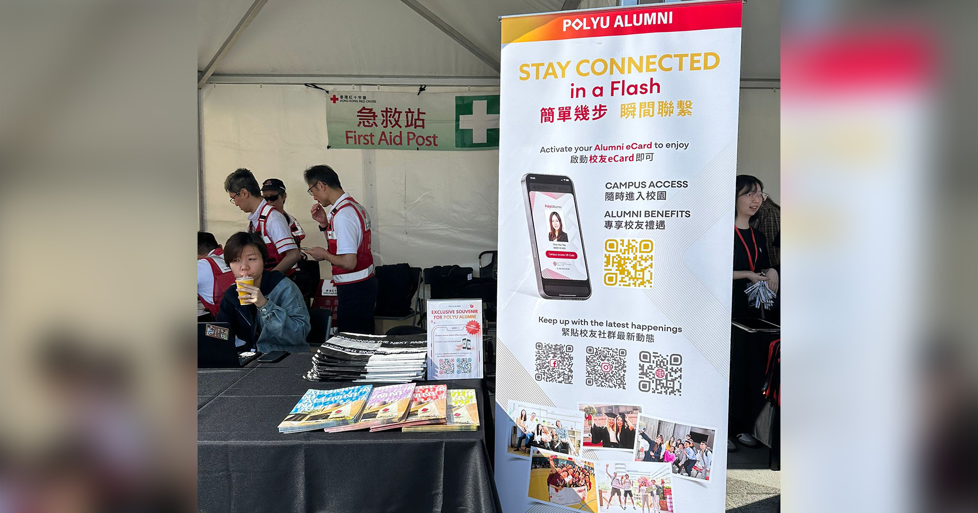 03HONG KONG FASYNATES_1_2000x1050