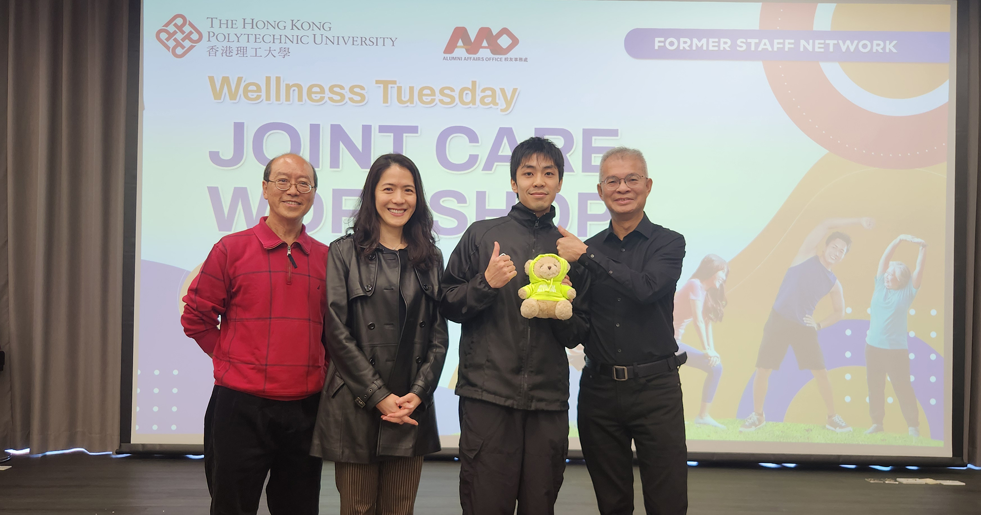 2_20251216_143302_2000x1050