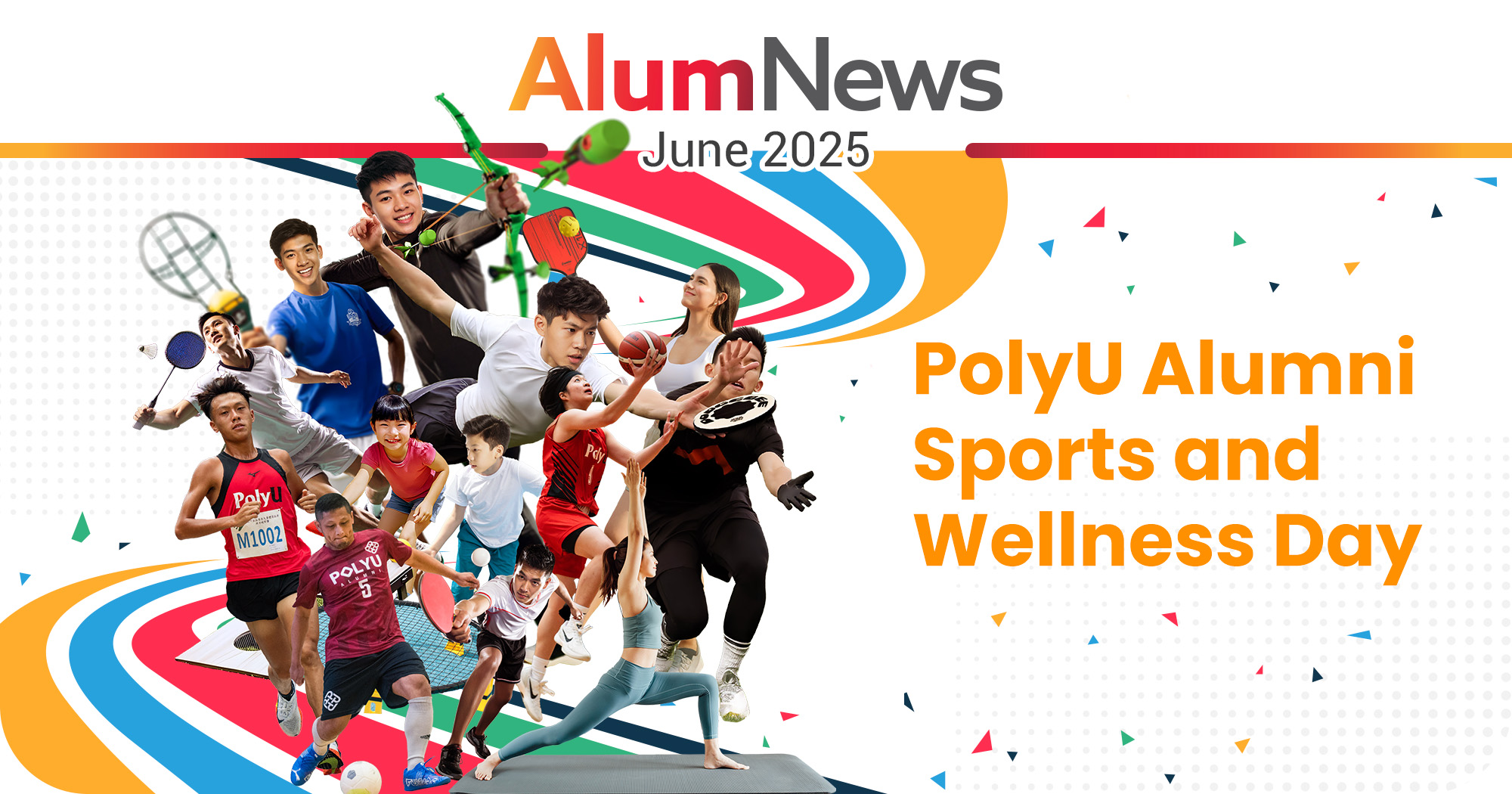 AlumNews_202506_newsbanner