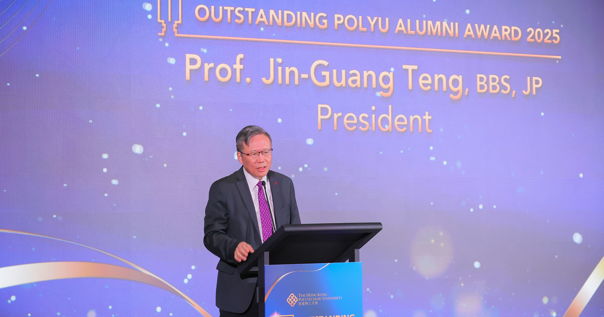 02_20260113PUB5678_2000x1050