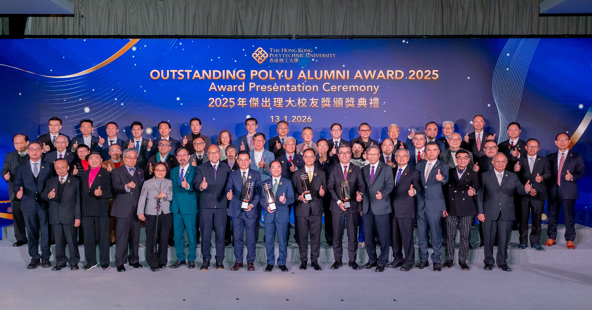 05_20260113PUT6516_2000x1050